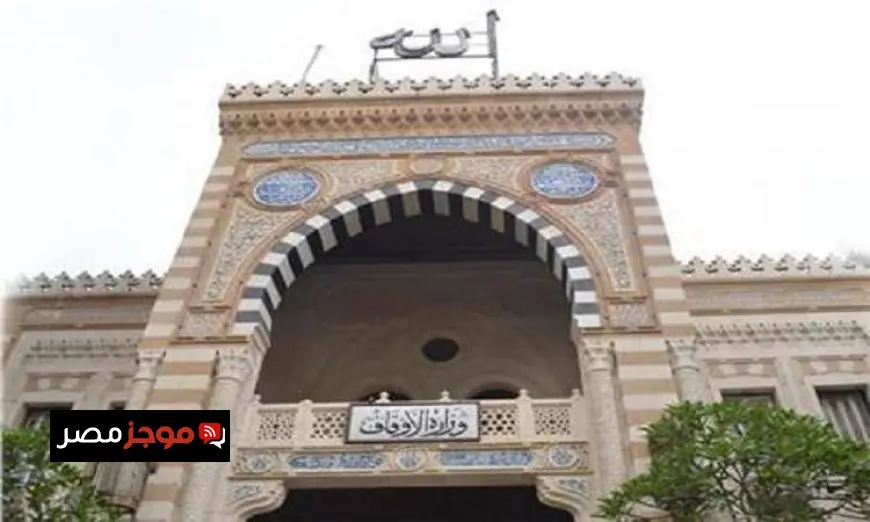 وزارة الأوقاف تحتفل بذكرى استعادة طابا للسيادة المصرية