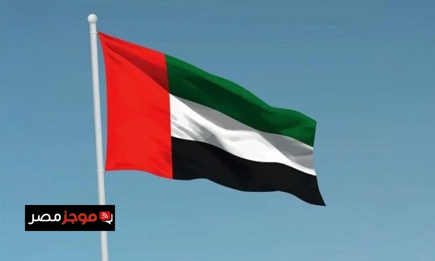 جهاز أمن الدولة الإماراتي يكشف القبض على خلية إرهابية مرتبطة بحزب الله وإيران