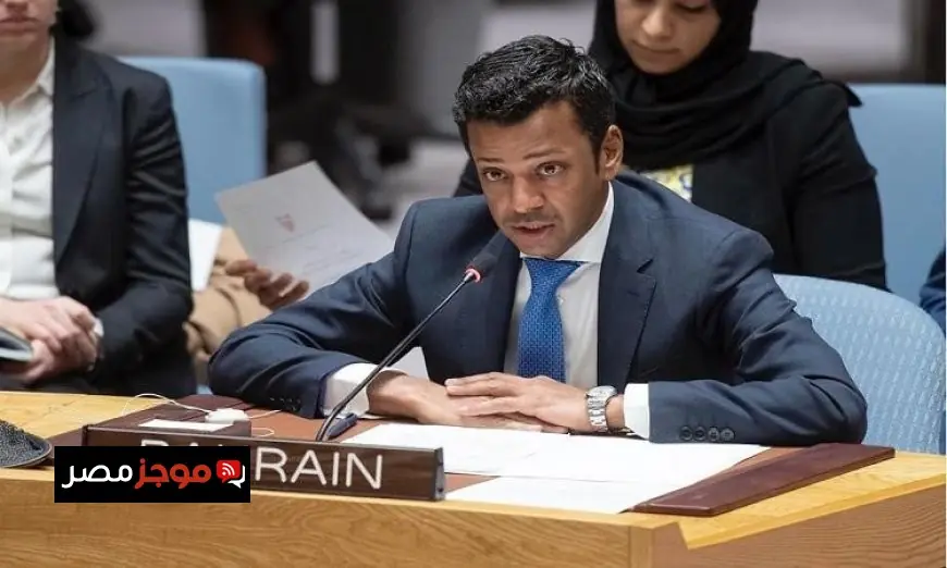 مجلس الأمن يعقد اجتماعا طارئا بدعوة من البحرين لبحث الهجمات الإيرانية