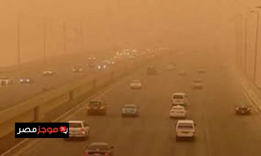 الأرصاد تحذر من رياح نشطة والأتربة وانخفاض الرؤية في أول أيام العيد
