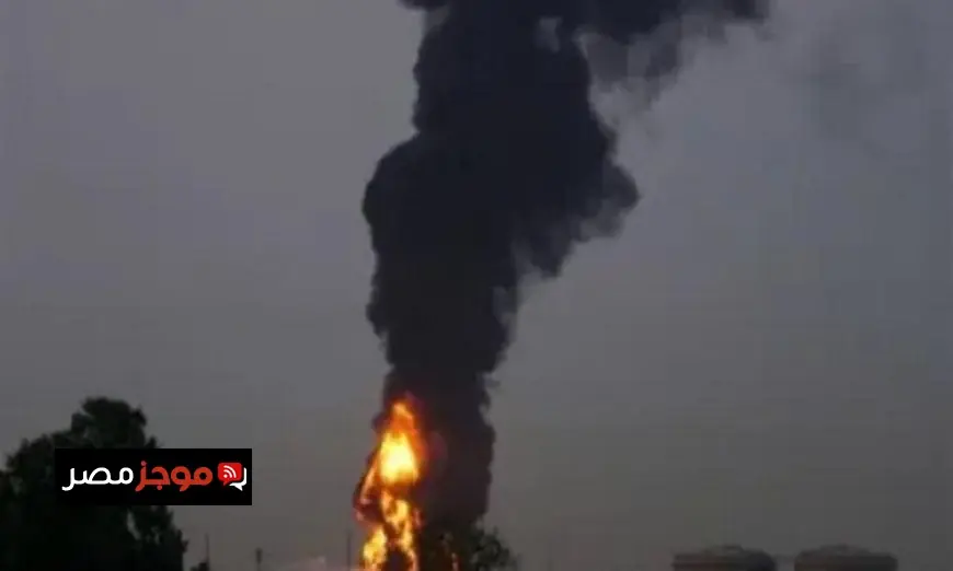 اندلاع حريق في مخزن ببركة العوامر ووزارة الداخلية القطرية تؤكد عدم وجود إصابات