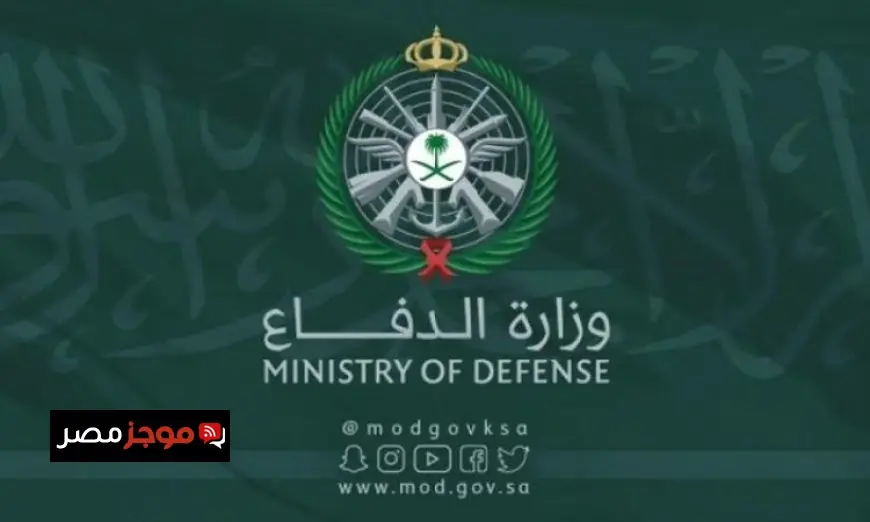 الدفاع السعودية تعلن عن تدمير 6 طائرات مسيرة في المنطقة الشرقية