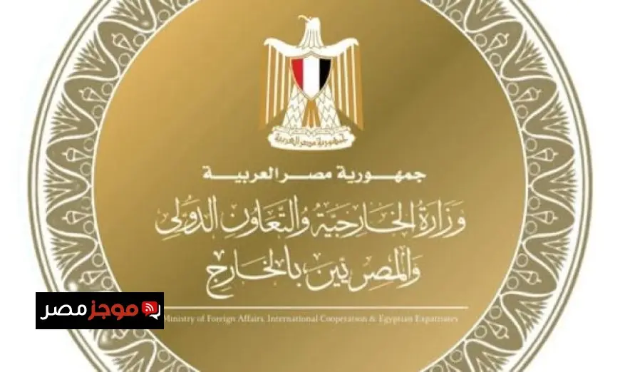 عبد العاطي ونظيره التركي يناقشان التوترات الإقليمية والتهديدات العسكرية في المنطقة