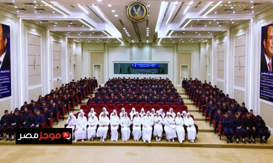 الداخلية تكشف عن تقييم مميز للاحتفالية في مراكز الإصلاح والتأهيل مع عفو عن 1431 نزيلا