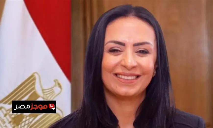 توجيهات وزيرة التضامن الاجتماعي لرفع حالة الاستعداد خلال عيد الفطر المبارك