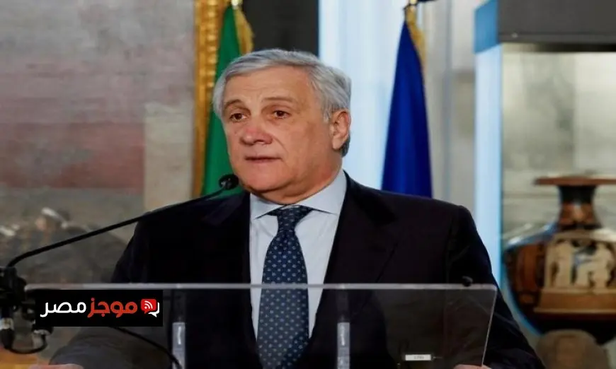 تاياني من الخارجية الإيطالية يلتقي سفراء الشرق الأوسط لبحث الأوضاع في الخليج