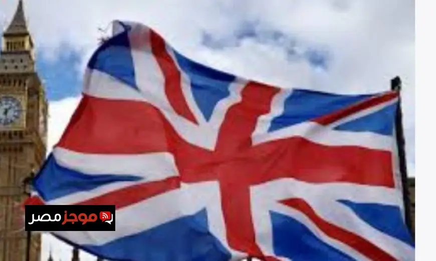 بريطانيا ودول أخرى تدين هجمات إيران على السفن التجارية في الخليج في بيان مشترك