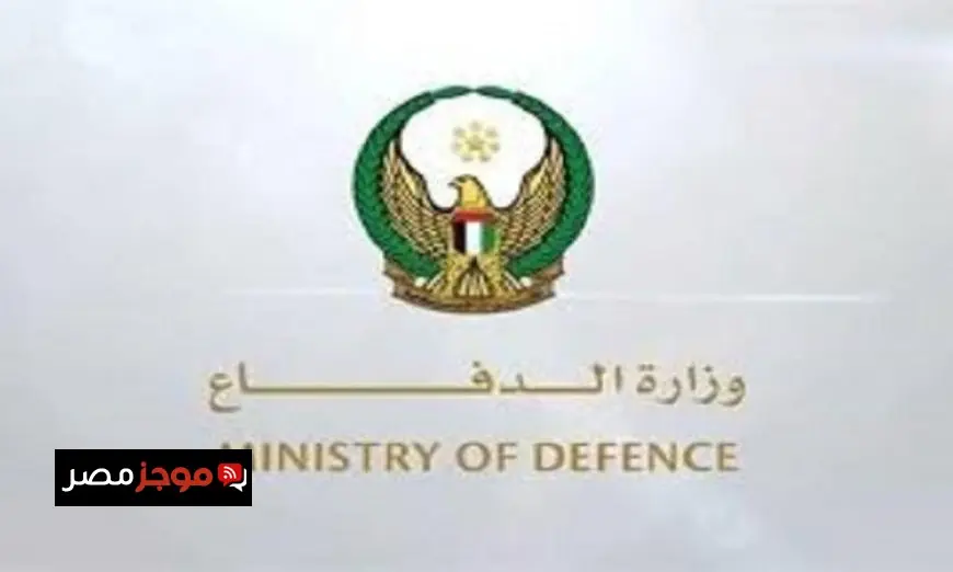 الإمارات ترد على هجمات صاروخية وطائرات مسيرة من إيران بواسطة الدفاعات الجوية