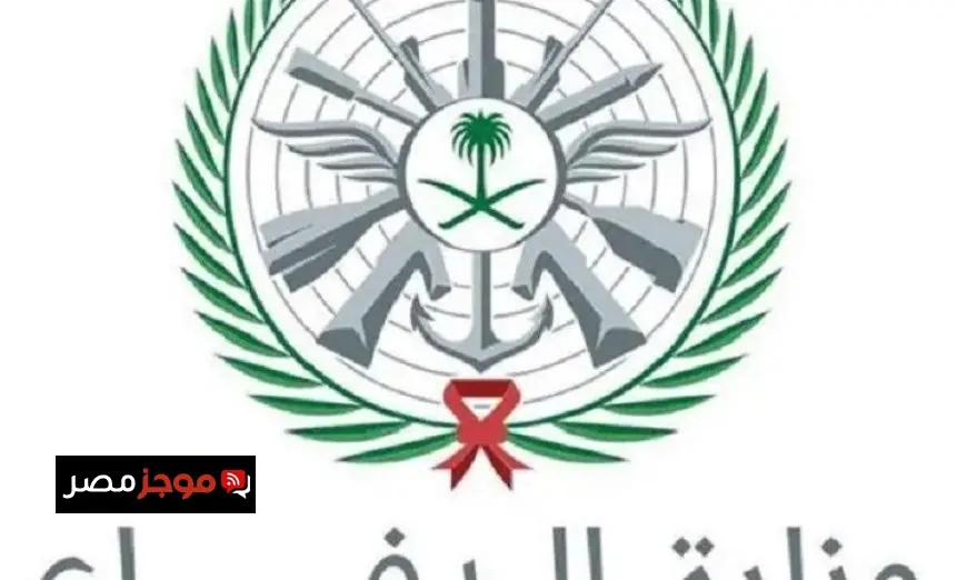 السعودية نجاحها في اعتراض وتدمير 22 طائرة مسيرة في المنطقة الشرقية