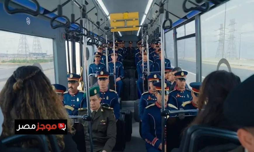 النقل تنقل الطلاب من الأكاديمية العسكرية إلى جميع أنحاء الجمهورية من العاصمة الجديدة