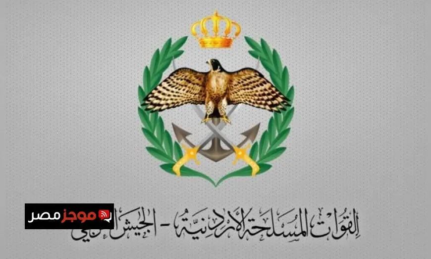 الأردن يواجه 36 هجوماً جوياً في الأسبوع الثالث للحرب ويعترض 222 هجوماً منذ انطلاقتها