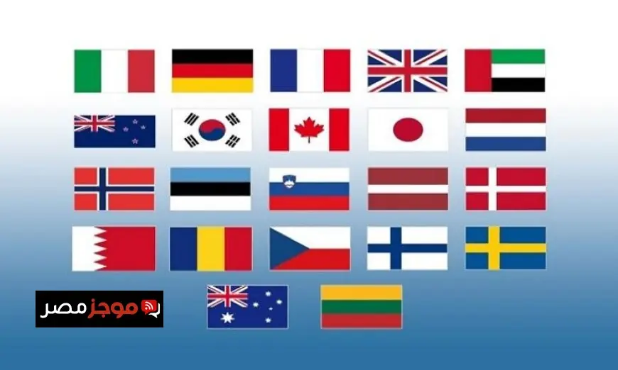 الإمارات ودول أخرى تطالب إيران بوقف تهديداتها في مضيق هرمز بشكل عاجل