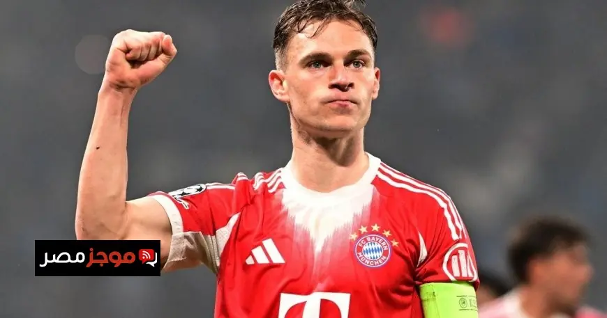 كيميش يتحدى ريال مدريد ويكشف عن طموح بايرن ميونيخ للثأر