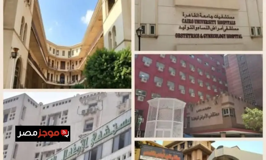 رئيس جامعة القاهرة يكشف عن تفاصيل أداء مستشفيات الجامعة خلال عيد الفطر المبارك