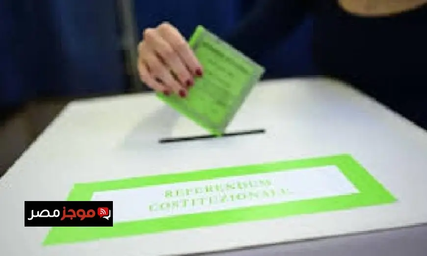 تصويت تاريخي في إيطاليا للإصلاحات القضائية يبدأ الآن