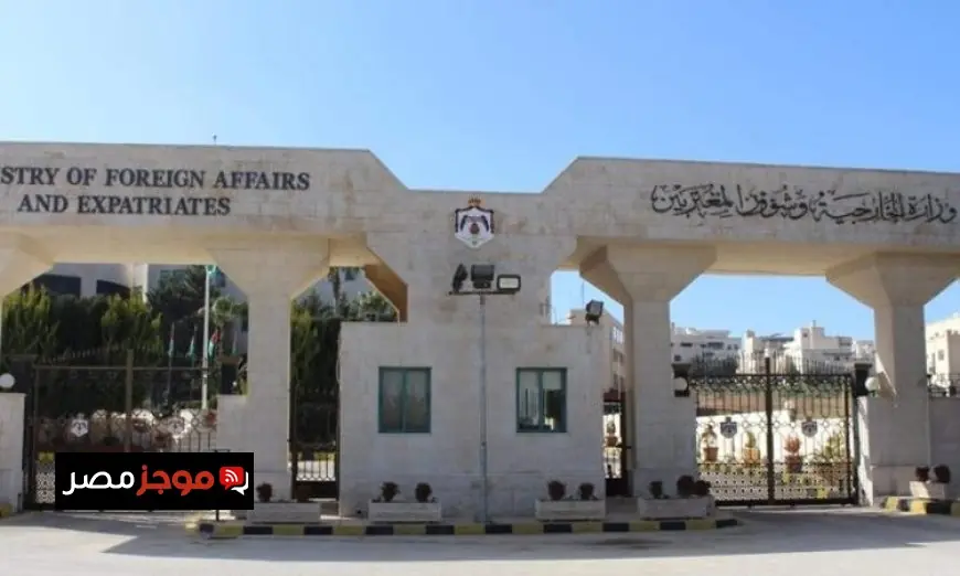 الأردن يعتبر إسرائيل مسؤولة عن اعتداءات المستوطنين الإرهابية ضد الفلسطينيين