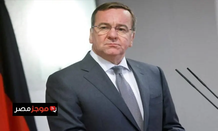 وزير الدفاع الألماني يدعو إيران لوقف فوري لإغلاق مضيق هرمز لحماية الملاحة الدولية