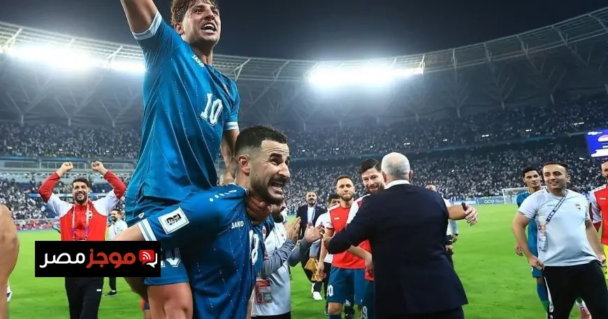 بعثة العراق تصل المكسيك بعد 19 ساعة لتحقيق حلم المونديال