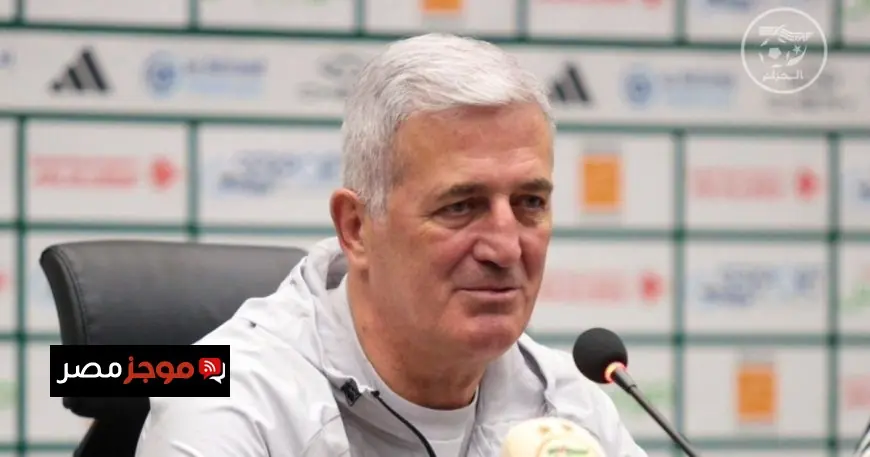 تاريخ المباراة الودية المرتقبة بين الجزائر وغواتيمالا في إطار استعدادات كأس العالم 2026