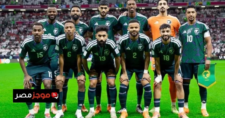تعرف على موعد المباراة الودية المنتظرة بين السعودية وصربيا استعداداً لكأس العالم 2026