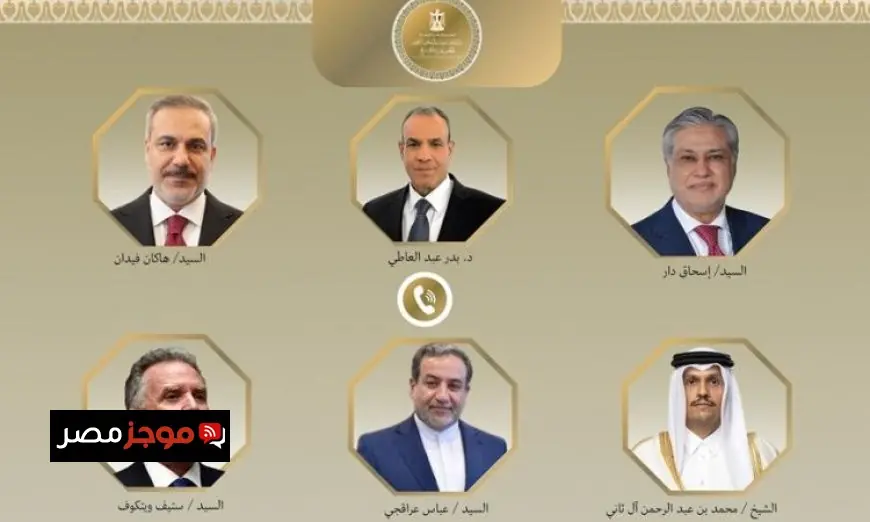 عبدالعاطي يعزز اتصالاته مع وزراء ومسؤولين في المنطقة وأمريكا لتعزيز التعاون الاقتصادي