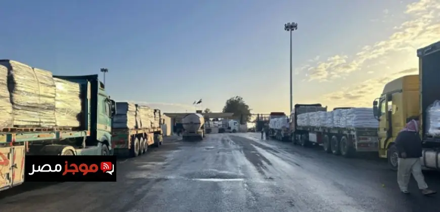 قافلة زاد العزة الـ 162 تصل إلى الفلسطينيين في قطاع غزة لتعزيز الدعم الإنساني