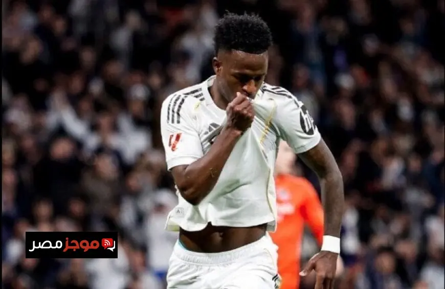 فينيسيوس يكشف عن سر انتصار ريال مدريد في الديربي من خلال العمل الجماعي