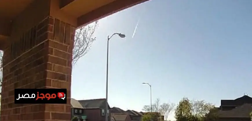 جزء من نيزك يخترق سقف منزل في منطقة هيوستن الأمريكية