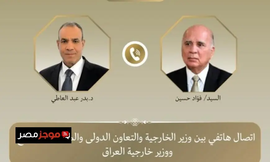 عبد العاطي يحذر من استمرار العمليات العسكرية وتأثيرها على استقرار الإقليم بمخاطر الفوضى الشاملة