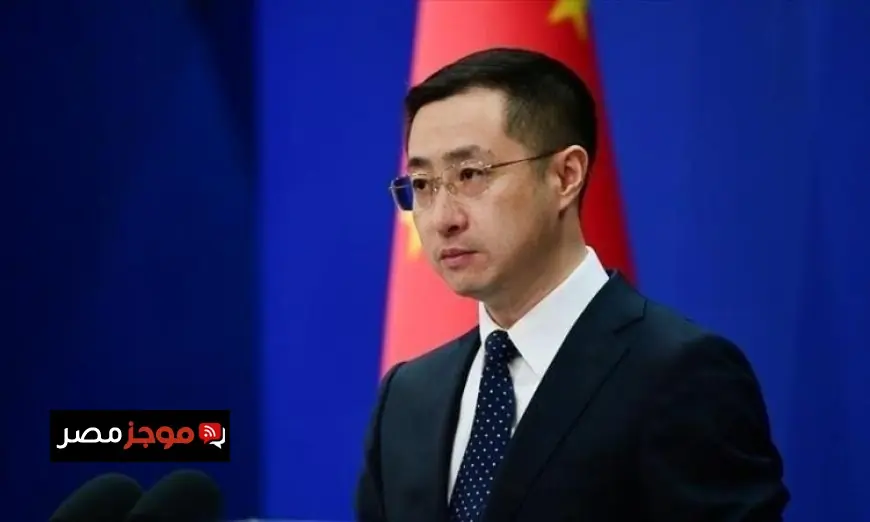 تحذيرات الصين من تصاعد التوترات مع إيران والتهديد بفوضى في المنطقة