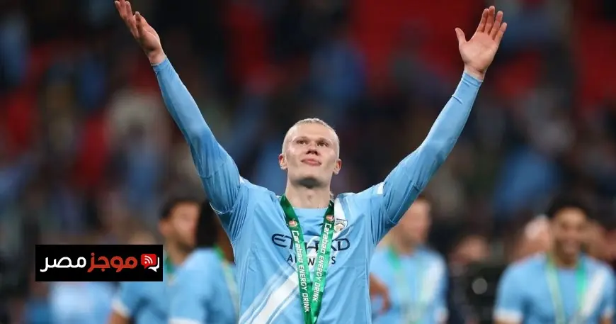 مدرب النرويج يتيح إجازة لهالاند ويعترف بتقديم معاملة خاصة لنجم مانشستر سيتي