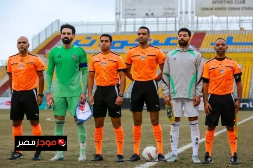 احتجاج المقاولون العرب رسميًا على قرارات التحكيم في مباراة بتروجت