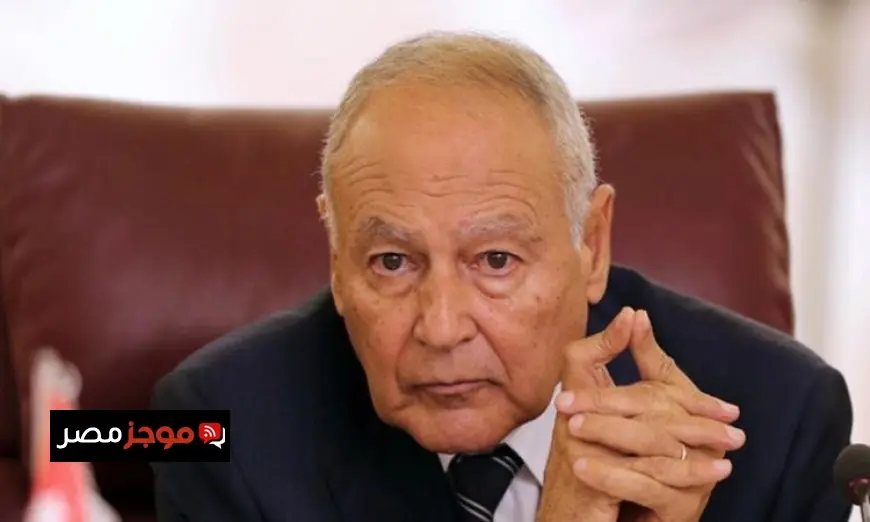 أبو الغيط يوجه إدانة قوية للاعتداءات الإسرائيلية المستمرة على لبنان