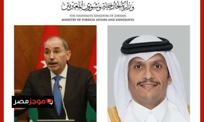 الأردن وقطر يعززان التضامن المشترك ويدعوان لتجديد الحوار لإنهاء الأزمات التصعيدية