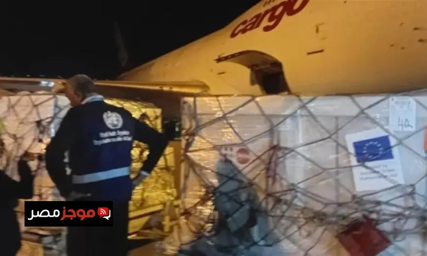 طائرة مساعدات بلجيكية تصل بيروت محملة بالأدوية والمستلزمات الطبية الضرورية