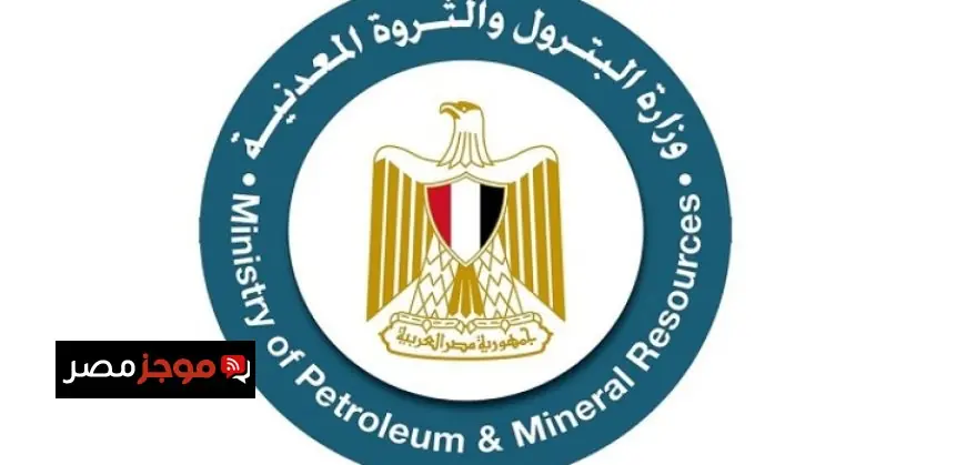 اكتشاف جديد للغاز في الصحراء الغربية يضيف 26 مليون قدم مكعب يومياً للبترول