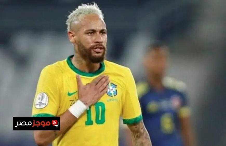 ماركينيوس يتوقع تألق نيمار في كأس العالم 2026