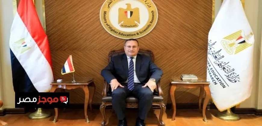 وزير التعليم العالي يؤكد أن مشروع أودية التكنولوجيا يعزز الابتكار ويحول الجامعات إلى مراكز دعم إبداعي