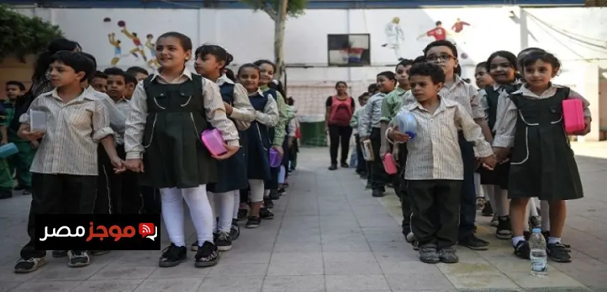 استئناف الدراسة اليوم بعد عطلة عيد الفطر ووزارة التعليم تؤكد أهمية متابعة الحضور