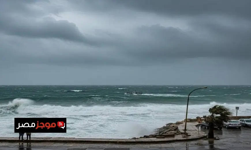 الأرصاد الجوية تحذر من تقلبات جوية قوية تؤثر على البلاد حتى الخميس