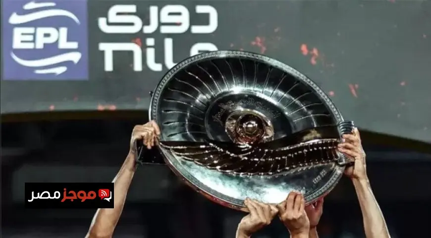 تعديلات مثيرة على جدول الدوري المصري بعد مباراة إسبانيا