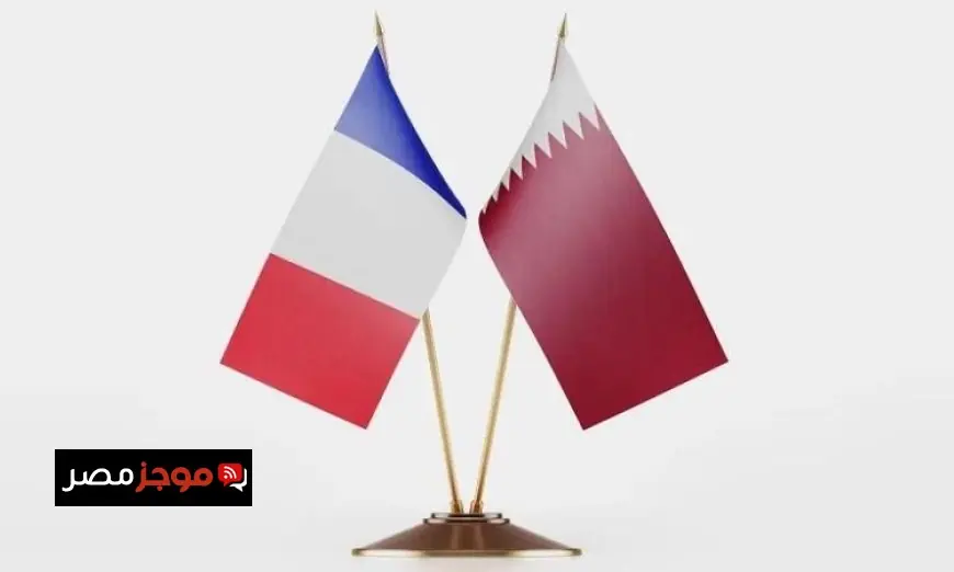 قطر وفرنسا تعززان التعاون الدفاعي والتنسيق المشترك في مواجهة التحديات الراهنة