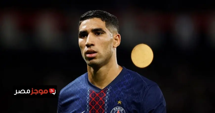 تصريحات وكيل أشرف حكيمي حول عودته المحتملة إلى ريال مدريد