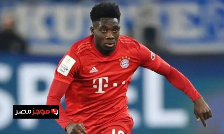 بايرن ميونخ يتخذ قرار التخلص من ألفونسو ديفيز بسبب الإصابات المتكررة