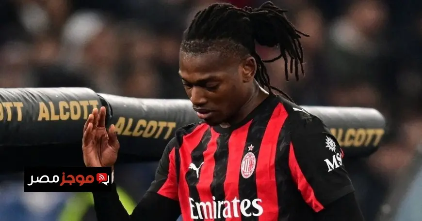 مانشستر يونايتد وأرسنال يتنافسان لإنقاذ لياو من أزمته مع ميلان