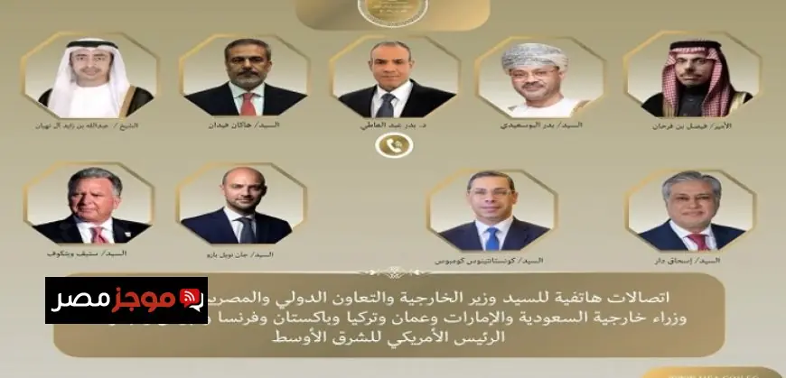 وزيرة الإسكان تعلن عن تطوير نموذج متكامل لمثلث ماسبيرو وسور مجرى العيون لتعزيز الاستفادة من المواقع المتميزة