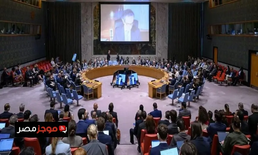 مجلس الأمن يعقد جلسة عاجلة غداً لمناقشة تأثير الحرب على حقوق الإنسان