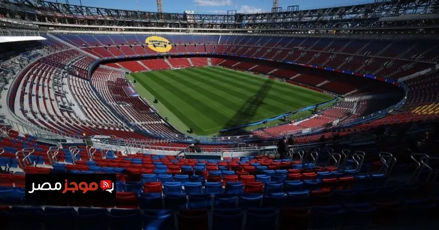 برشلونة تتخذ خطوات أمنية جديدة لمكافحة الاحتيال في تذاكر المباريات