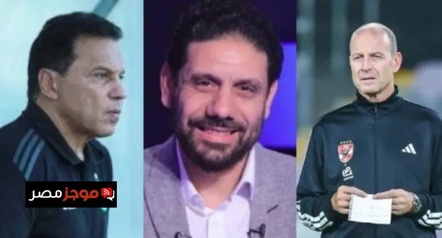 سمير كمونة يكشف لموجز مصر عن فارق قيمة توروب مع الأهلي ويطالب بعودة حسام البدري