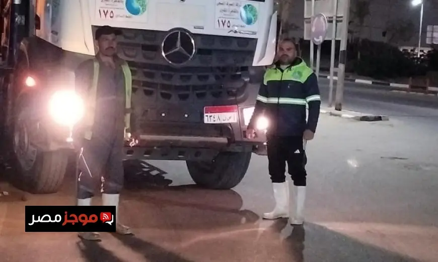 شركة الصرف الصحي بالقاهرة الكبرى تعلن حالة التأهب لمواجهة الطقس السيئ القادم
